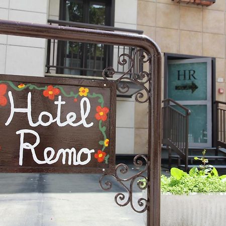 Hotel Da Remo Roccaraso Dış mekan fotoğraf